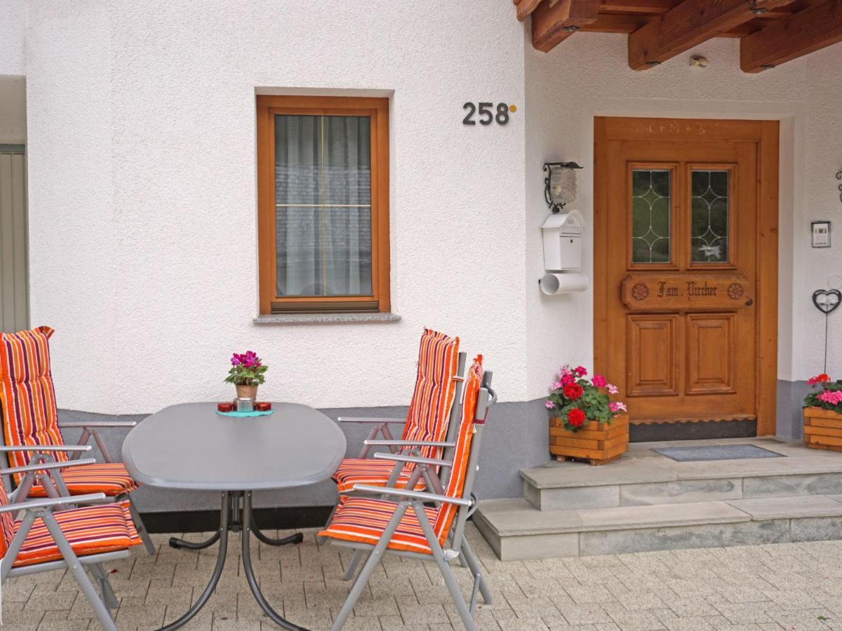 Apartment Pircher By Interhome See Εξωτερικό φωτογραφία