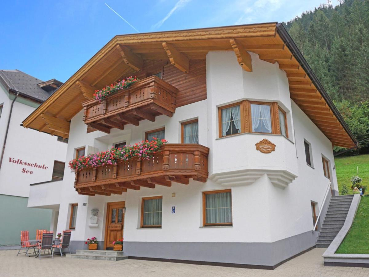 Apartment Pircher By Interhome See Εξωτερικό φωτογραφία